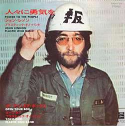 John Lennon mit Chukakuha-Helm