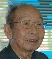 Kouji KITAHARA Kouji KITAHARA