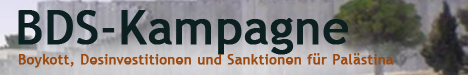 Boykott, Desinvestitionen und Sanktionen f&uuml;r Pal&auml;stina